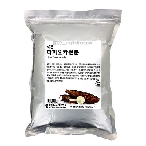 타피오카전분 1kg 타피오카분말, 1개