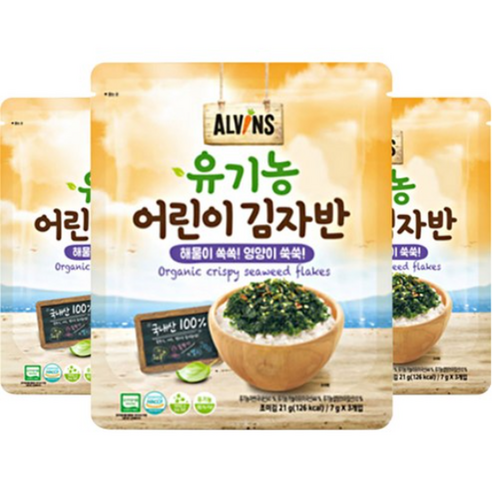 엘빈즈 유기농 어린이 김자반 3p, 해물맛, 21g, 1개