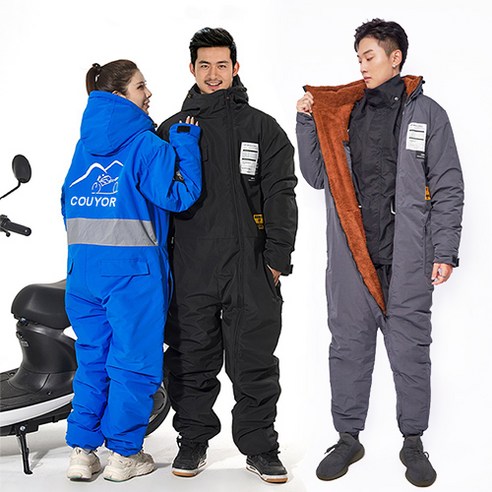 couyor 배달우주복 라이딩 겨울오토바이방한복 바이크점스슈트 겨울방한복 라이더슈트 바이크점프수트 작업복 우주복 배달우주복 현장복 방한 방수 방풍, 블루