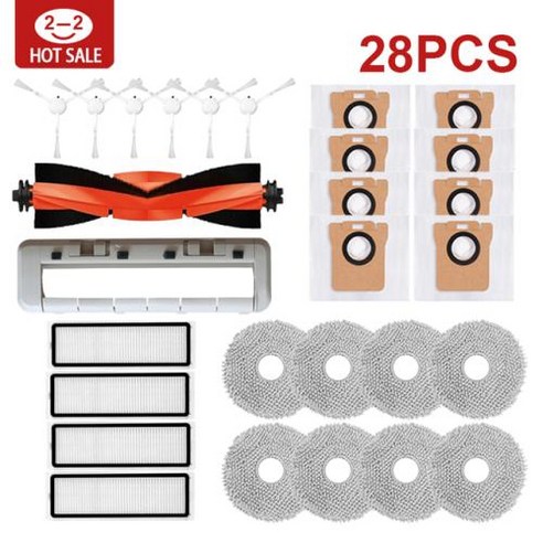 샤오미 로봇 진공 X20 플러스 부품 액세서리 메인 사이드 브러시 헤파 필터 걸레 천 먼지 봉투 교체, 15) 28pcs