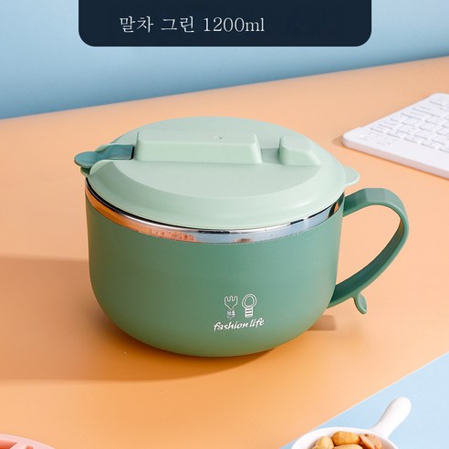DFMEI 스테인리스 라면볼 필터 보온 도시락 컵라면컵은 덮개 단열 점심 도시락 그릇을 지참하세요, DFMEI 녹차 1200Ml