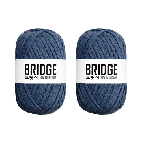 울클럽 브릿지 패브릭얀 뜨개실 80g 2볼 (총 160g), 209 데님