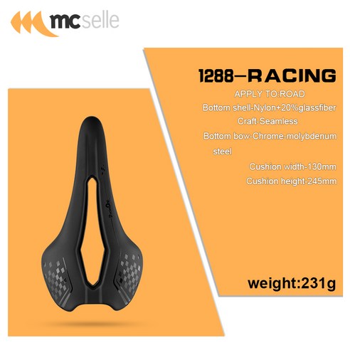 자전거 시트 안장 도로 오프로드 전자 자전거 안장 MCSELLE 여성 남성 초경량 통기성 소프트 시트 쿠션, 1288-Racing