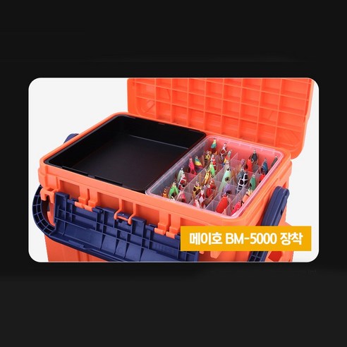 다이와 & 메이호 호환 에기 트레이: 낚시의 효율성과 품격을 높이는 필수템