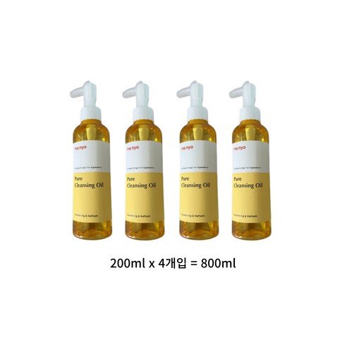 마녀공장 퓨어 클렌징 오일 800ml 6개 세트 마녀공장클렌징오일