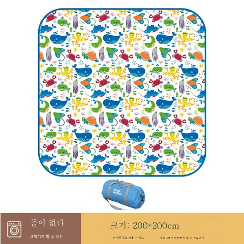 DFMWI.피크닉 매트.Picnic mat.--피크닉 매트 야외 취사 방습 매트 두툼한 방수 매트 텐트 매트 비치 매트 피크닉 천, 수중세계200*200Cm(초음파유형)-옥스포드천메신저가