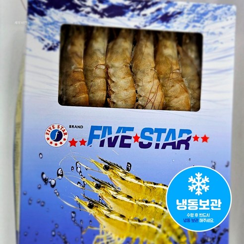 흰다리새우 fievstar 냉동 배송 말레이시아산, 3개