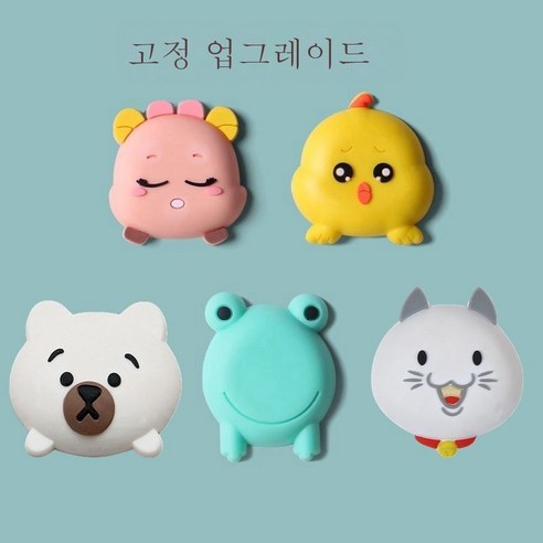 ZZJJC 도어핸들 패드 도어 뒤 냉장고 실리콘 패드 무음 패드 홈 글라스 보호 흡착식, [업그레이드] 청개구리+병아리+사슴+고양이+흰곰