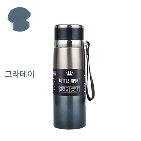 스테인리스 보온병 대용량 남성과 여성 성인 비즈니스 컵 보온병 컵 차 컵 사무실 홈, 800 Ml 그라데이션 블루, 하나