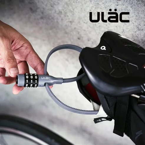 ULAC- 유락 자전거 킥보드 헬멧 자물쇠 도난방지, GRAY, 1개