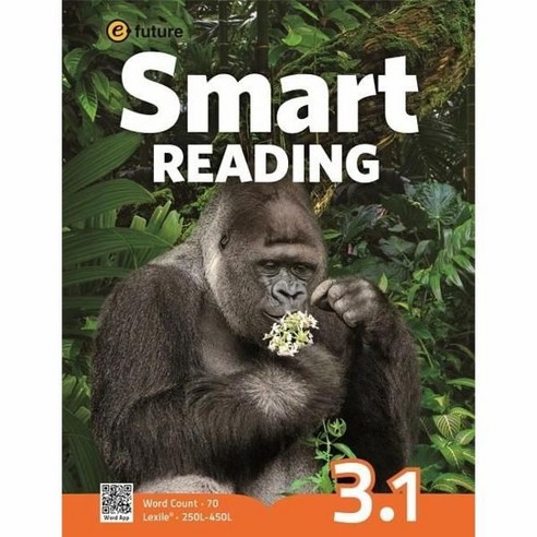 Smart Reading 3-1 (70 Words), 이퓨쳐