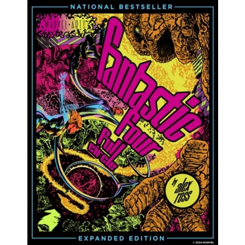 (영문도서) Fantastic Four: Full Circle (Expanded Edition) Hardcover, Abrams Comicarts, English, 9781419776564