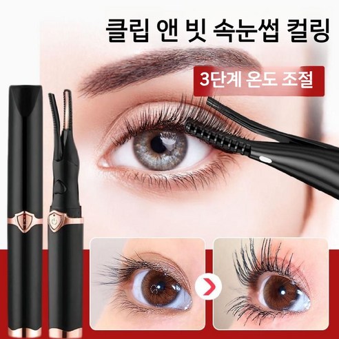 상품 이미지 3