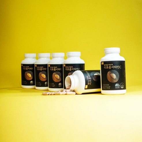 리포좀 비타민C: 활력을 더하고 건강을 지키는 혁신