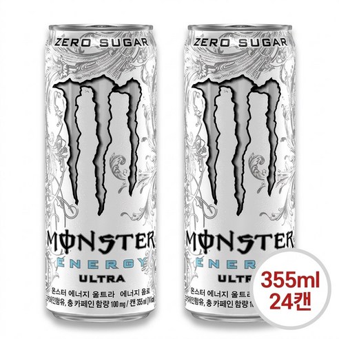 몬스터 에너지 드링크 울트라 선라이즈