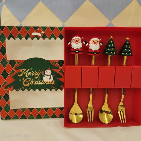 황금빛 Joylounge 커트러리로 더욱 특별하고 빛나는 크리스마스를!