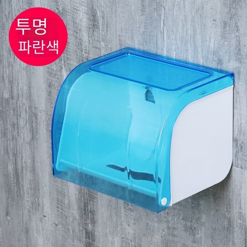 화장실 화장지 랙 종이 상자 비 천공 벽 장착 방수, 파란색 [펀칭 없음] 유니버설 용지 유형