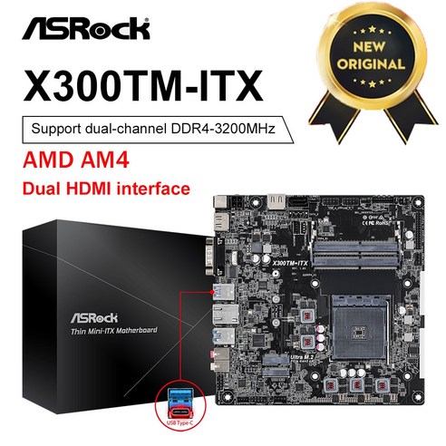 컴퓨터 마더보드 메인보드 ASROCK X300TM-ITX 64GB 듀얼 채널 DDR4 M.2 MINI-ITX 소켓 AMD X300 데스크탑 PCI-E 4.0 신제품