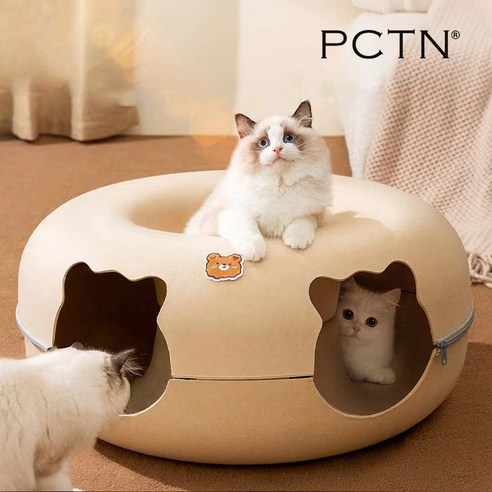 PCTN 고양이숨숨집 냥이 슘어슘어 하우스 고양이 터널 장난감, 파스텔 베이지