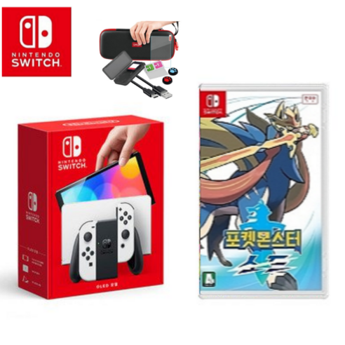 닌텐도 스위치 OLED화이트 신상품 정품 + 인기게임팩(택1) 10종 악세사리 패키지, 포켓몬스터 소드