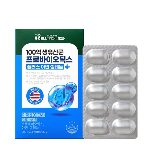 셀트리온 이너랩 100억 생유산균 프로바이오틱스 플러스 아연 셀레늄 30g