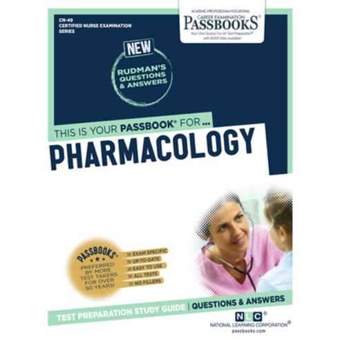 Pharmacology Volume 49 Paperback, Passbooks, English, 9781731861498