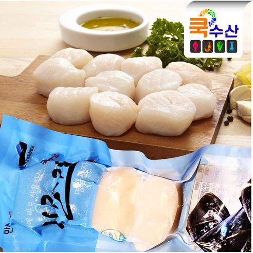 국내산 손질 키조개 관자 슬라이스: 영양가 풍부하고 다목적인 해산 간식