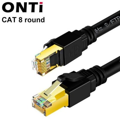 가정용 네트워크 라우터 ipTIME N704E PLUS 유무선공유기 13 호환 Onticat8 이더넷 케이블 40Gbps 2000MHz SFTP Cat 8 RJ45 네트워크 Lan 패치 코드 라우터 Pc Ps4 Tv 노트북, Cat8 Round Cable+0.5m, 0.5m