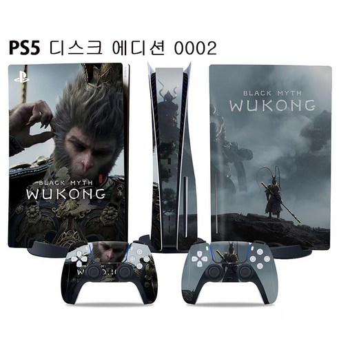 PS5 / PS5 Slim 검은신화 오공 스티커 콘솔 + 컨트롤러 스티커, 1세트, PS5 디스크 에디션 0002