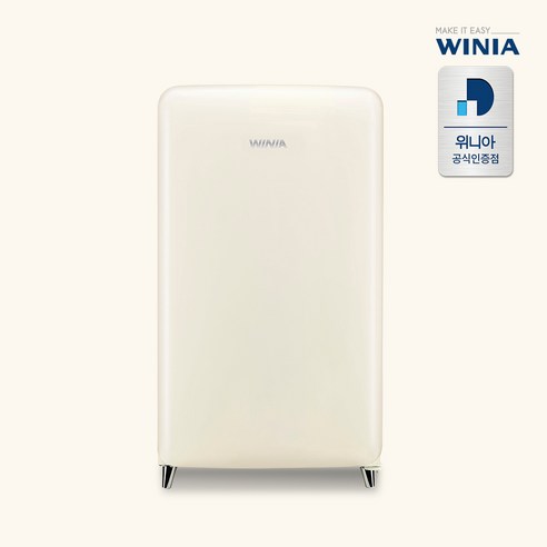 안전한 사용 보장과 효율적인 보온, 냉각 시스템으로 편리한 주방 생활을 선사하는 레트로 냉장고