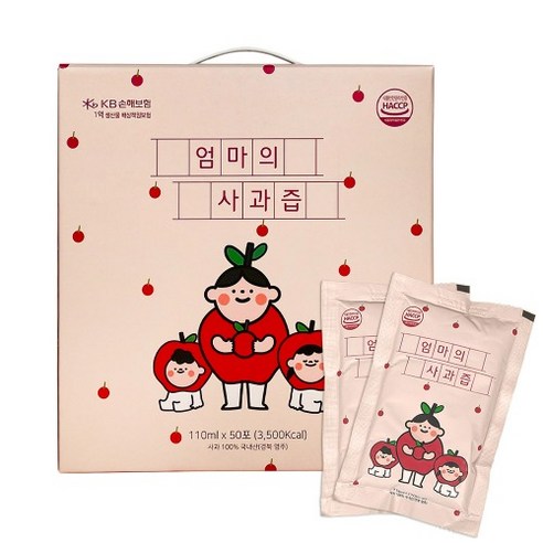 [HACCP] 100% 사과생즙! 엄마의 사과즙 110ml x 50포, 5.5L