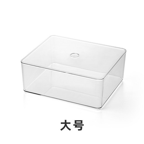 서랍 수납함 서랍 안 수납함 투명 속옷 수납 분리 수납 칸막이 내장 잡동사니 정리, 큰 사이즈 투명