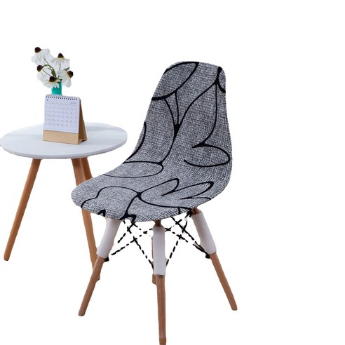 Elastic 의자 커버 Eames 의자 커버 북유럽 쉘 의자 커버 간단한 현대 식당 의자 커버, 술리안, 伊姆斯椅套常规款