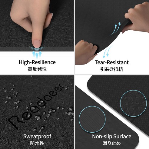 편안하고 안정적인 요가 연습을 위한 Readaeer 10단 접이식 요가매트