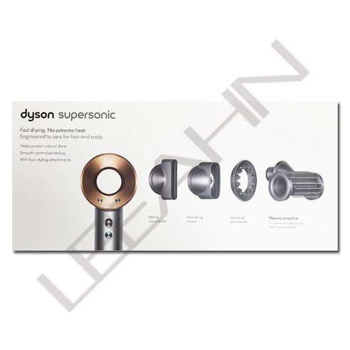 다이슨보상판매 [국내정품/AS가능] 다이슨 슈퍼소닉 HD15(니켈/코퍼) / 새상품