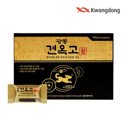 광동 견옥고 활 영양제 30포, 혼합맛(홍삼/아카시아 벌꿀), 1세트, 면역력 강화