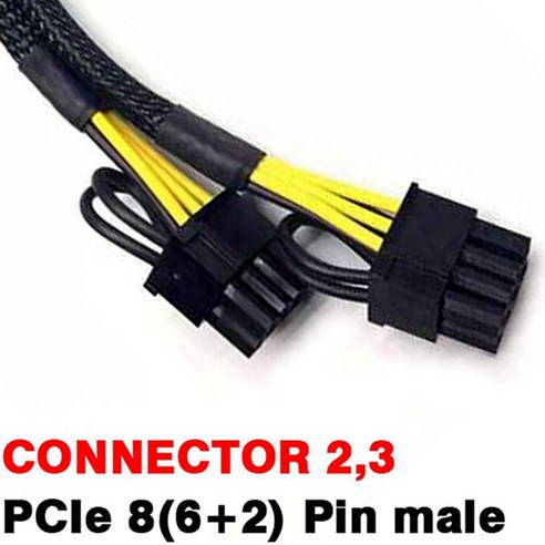 Lopbinte PCIe 6핀 수-8핀(6+2) 수 어댑터 전원 케이블(2팩)