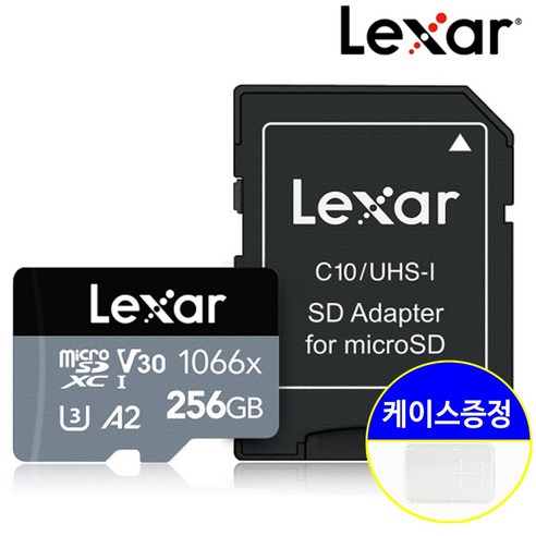 렉사 마이크로 SD카드 U3 A2 4K 1066배속 256GB 메모리 케이스 어댑터 포함 + USB리더기 패키지, 64GB + 케이스