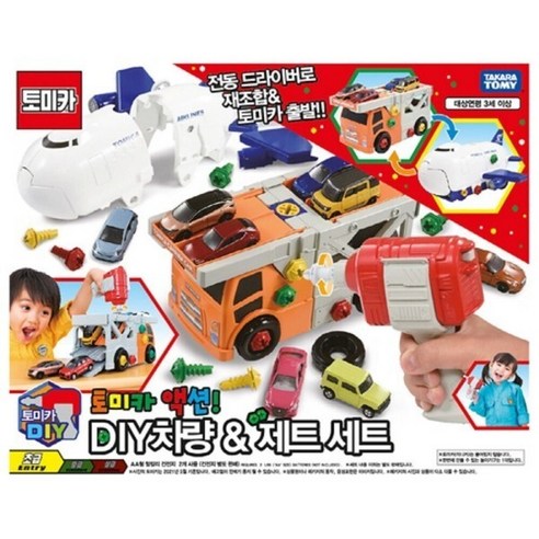 토미카월드 액션DIY 차량 제트세트, 단품