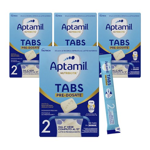 밤중 수유, 외출, 여행… 분유 챙기기 번거로움, 압타밀 탭스로 깔끔하게 해결! 압타밀탭스