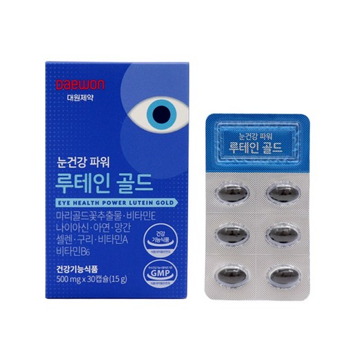 대원제약 눈건강에 도움을 주는 루테인골드 (500mg x 30캡슐), 3박스, 총 90캡슐 루테인추천