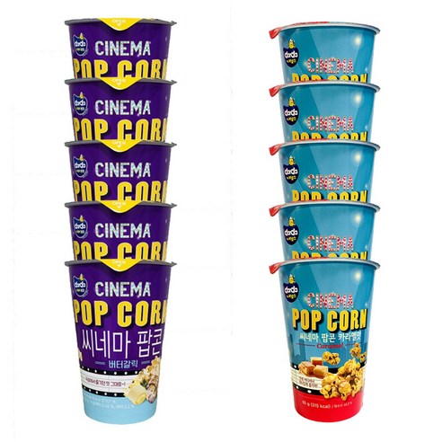 커널스 카라멜 65g 5개 버터갈릭 45g 5개 총10개세트, 6개 메가박스팝콘 Best Top5