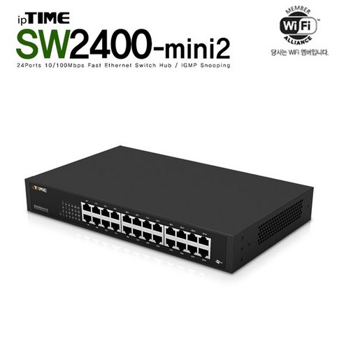 아이피타임 SW2400 mini2 24포트 스위칭 허브 IGMP 스누핑 지원 IpTIME