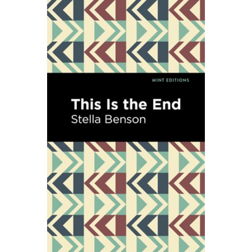 (영문도서) This Is the End Paperback, Mint Editions, English, 9781513291161