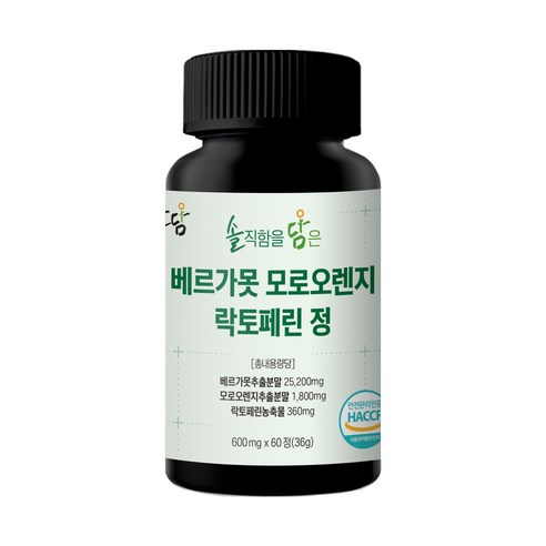 베르가못 식약처 인증 100% 바이탈그루브 정품 폴리페놀 600mg 3병 60정 16 솔담 베르가못 모로오렌지 락토페린 정 HACCP인증 지중해식단, 3개, 60정