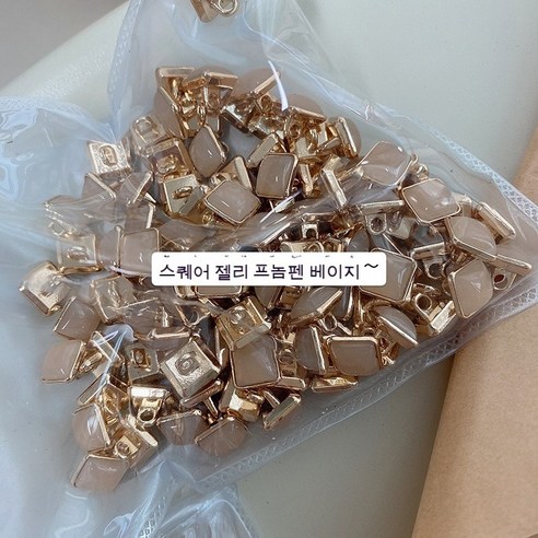 사각젤리 셔츠단추 잔골든칼라 울가디건 셔츠단추, 10mm[10알], 2# [스퀘어 젤리 베이지]