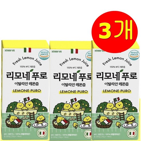 리모네푸로 이탈리안 레몬즙