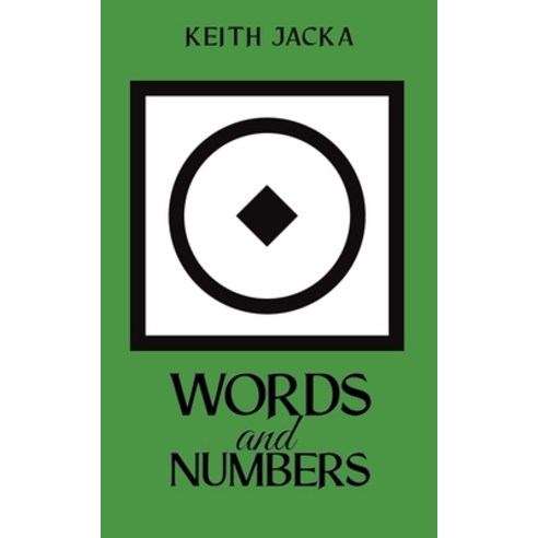 (영문도서) Words and Numbers Paperback, Austin Macauley, English, 9781398438613