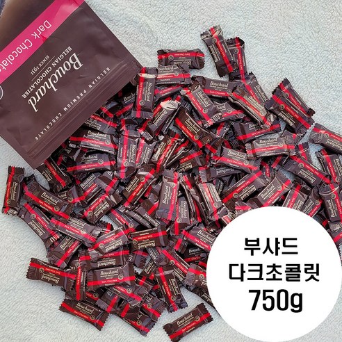 부샤드 다스칼리데스 씨솔트초콜릿 750g (대략120개) 다크초콜릿 750g (대략120개) 양주 와인안주, 1개