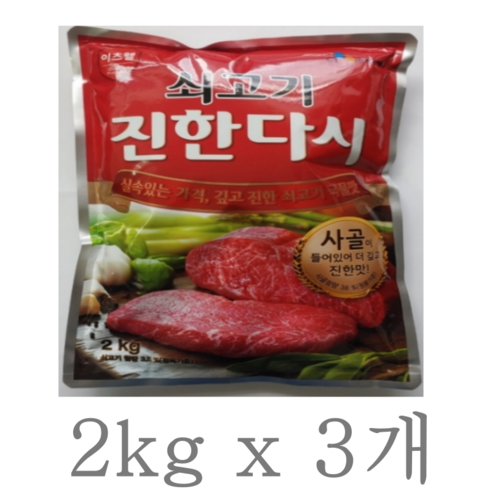 씨제이 이츠웰쇠고기진한다시 2KG/ BOX (6), 6kg, 1개